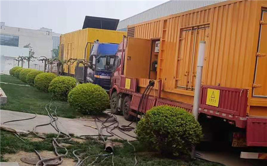 弥勒大型发电机出租