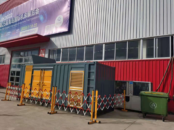 弥勒一起发电机滑环环火停机事件分析报告