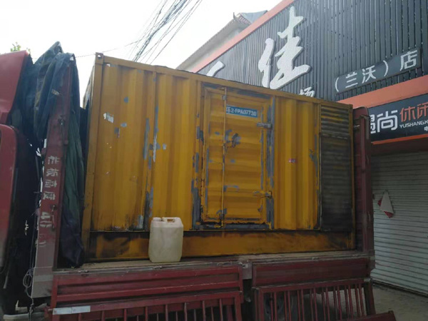 弥勒发电机组的结构分析及功能原理