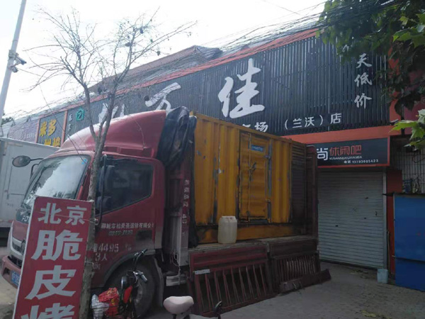 弥勒租赁发电机-柴油发电机组在火车站的应用 