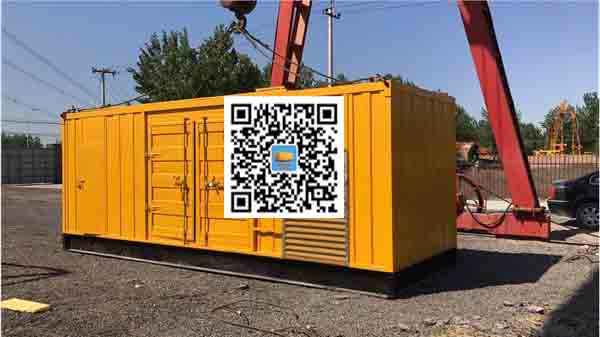 弥勒发电车出租-关于柴油发电机组水箱污垢的产生与清理