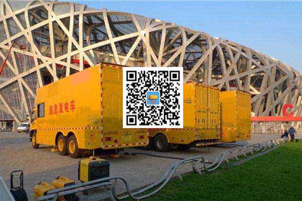 弥勒发电车出租-发电机常见故障及处理方法