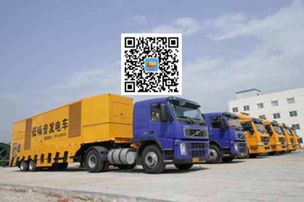 弥勒发电车出租柴油发电机的优势都有哪些