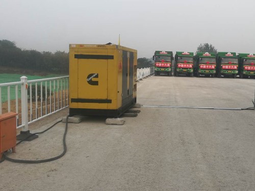 弥勒发电机组中性点接地不良有哪些危害？