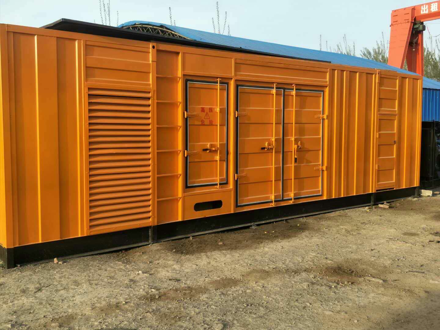 弥勒如何判断柴油发电机组的蓄电池是否出现硫化现象？